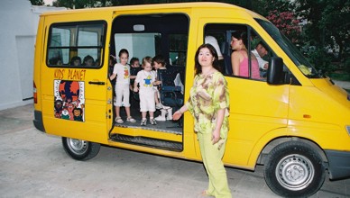 �������� �� ��������� �������